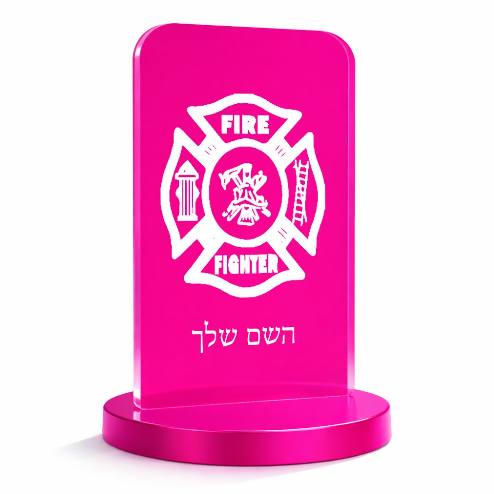 סטנד תמונה מעוצב בעיצוב אישי עם השם שלך בעיצוב כבאי - תגית גודל 6 × 10 ס"מ