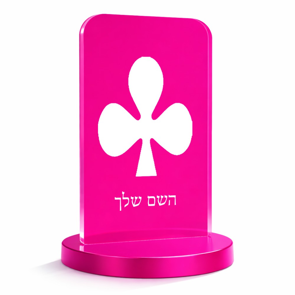 סטנד תמונה מעוצב בעיצוב אישי עם השם שלך בעיצוב אגם גודל 6 × 10 ס"מ