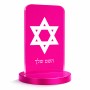 סטנד תמונה מעוצב בעיצוב אישי עם השם שלך בעיצוב מגן דוד - מגן דוד - ישראל גודל 6 × 10 ס"מ