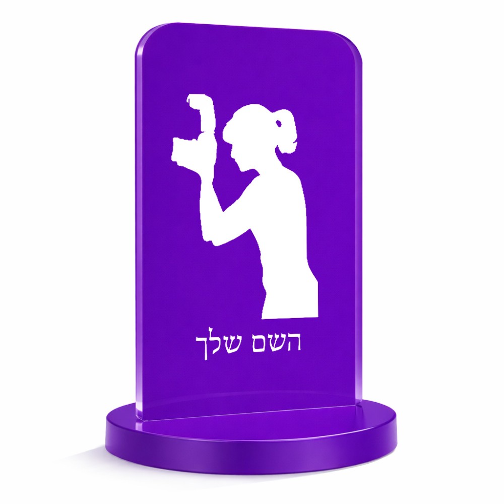 סטנד תמונה מעוצב בעיצוב אישי עם השם שלך בעיצוב צלמת - אישה גודל 6 × 10 ס"מ