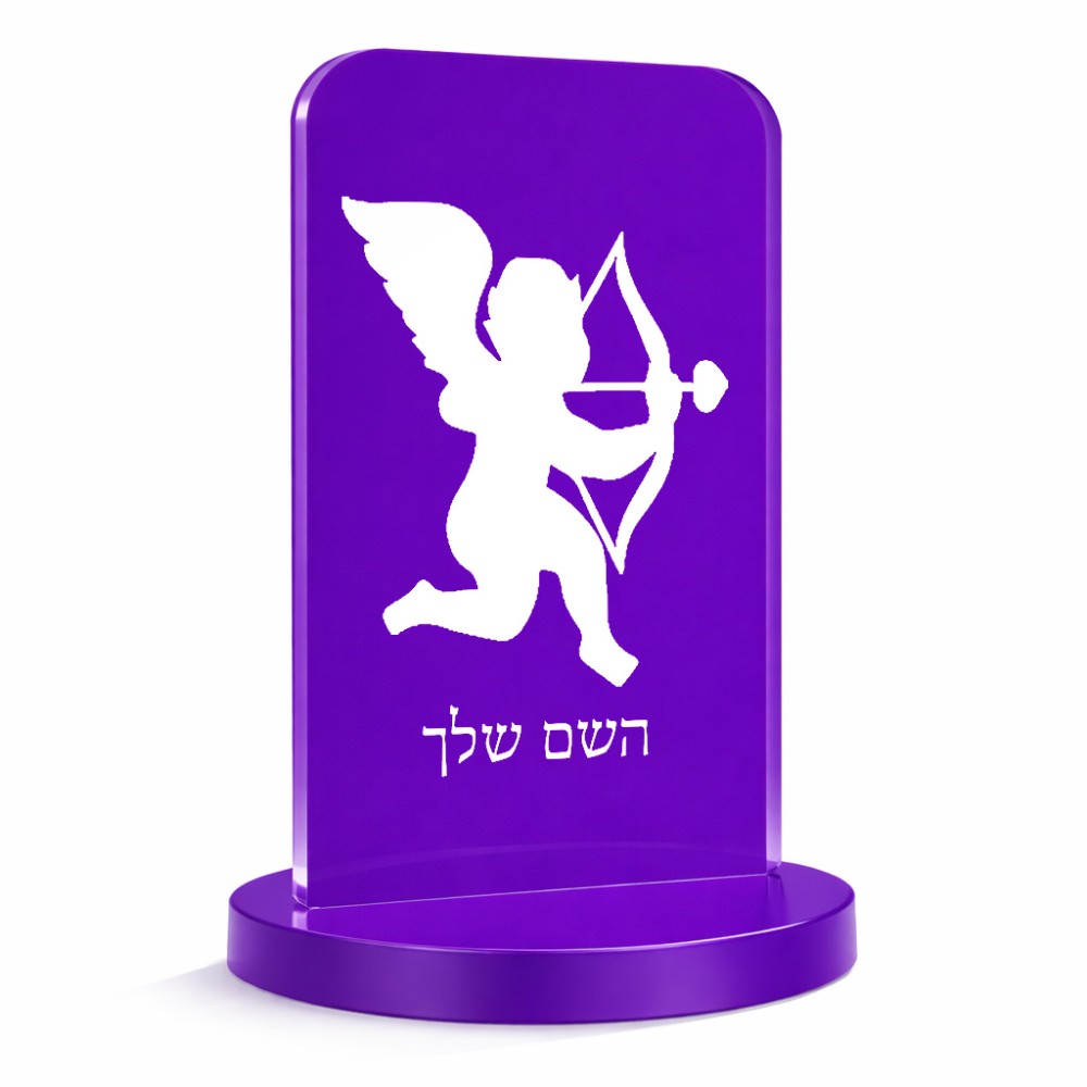 סטנד תמונה מעוצב בעיצוב אישי עם השם שלך בעיצוב קופידון גודל 6 × 10 ס"מ