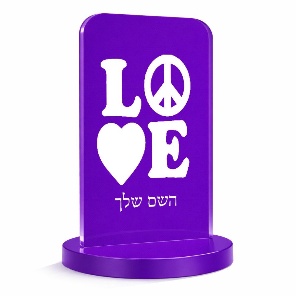 סטנד תמונה מעוצב בעיצוב אישי עם השם שלך בעיצוב אהבה גודל 6 × 10 ס"מ