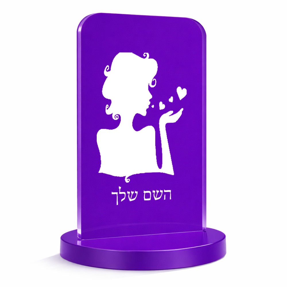 סטנד תמונה מעוצב בעיצוב אישי עם השם שלך בעיצוב אהבת נשים גודל 6 × 10 ס"מ