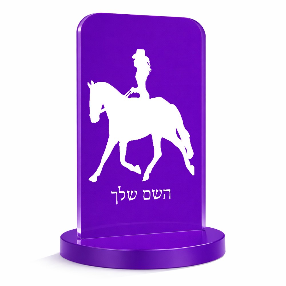 סטנד תמונה מעוצב בעיצוב אישי עם השם שלך בעיצוב קאוגירל - אישה גודל 6 × 10 ס"מ