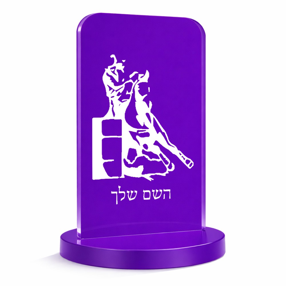 סטנד תמונה מעוצב בעיצוב אישי עם השם שלך בעיצוב קאוגירל גודל 6 × 10 ס"מ