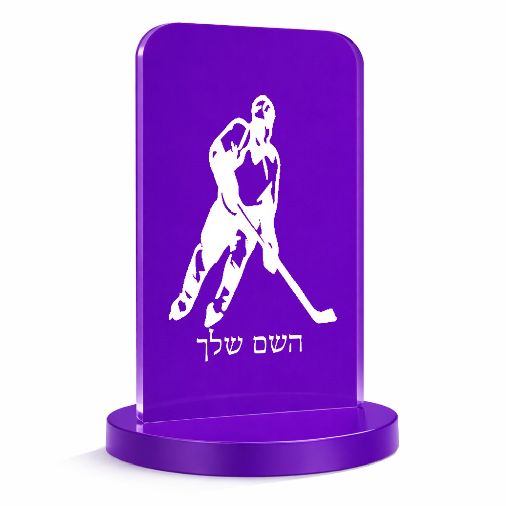 סטנד תמונה מעוצב בעיצוב אישי עם השם שלך בעיצוב שחקן הוקי גודל 6 × 10 ס"מ