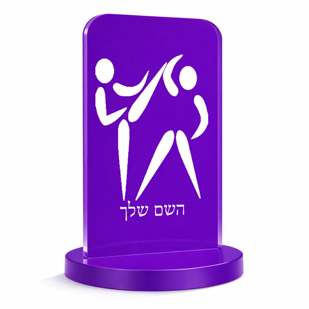 סטנד תמונה מעוצב בעיצוב אישי עם השם שלך בעיצוב לוחמים אולימפיים גודל 6 × 10 ס"מ