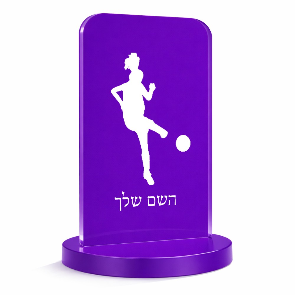סטנד תמונה מעוצב בעיצוב אישי עם השם שלך בעיצוב שחקנית כדורגל - אישה גודל 6 × 10 ס"מ