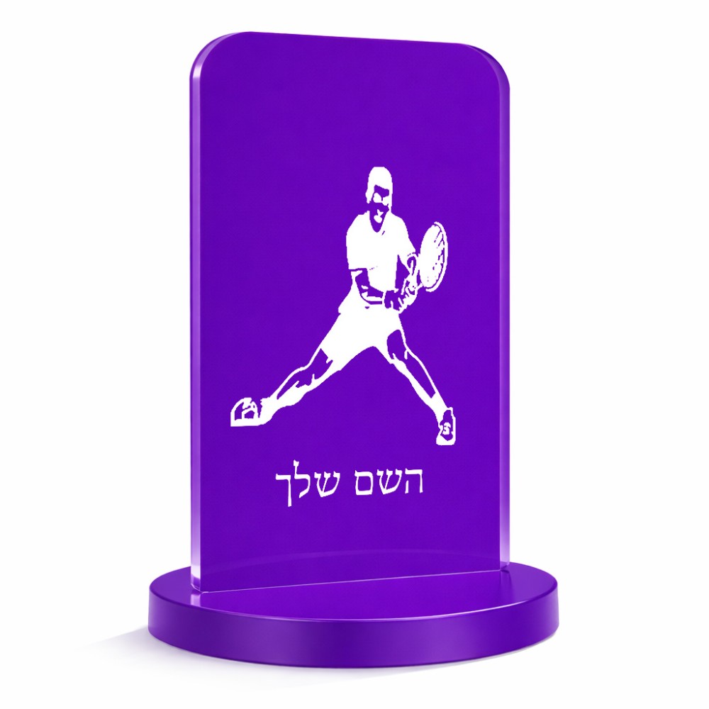 סטנד תמונה מעוצב בעיצוב אישי עם השם שלך בעיצוב שחקן טניס גודל 6 × 10 ס"מ