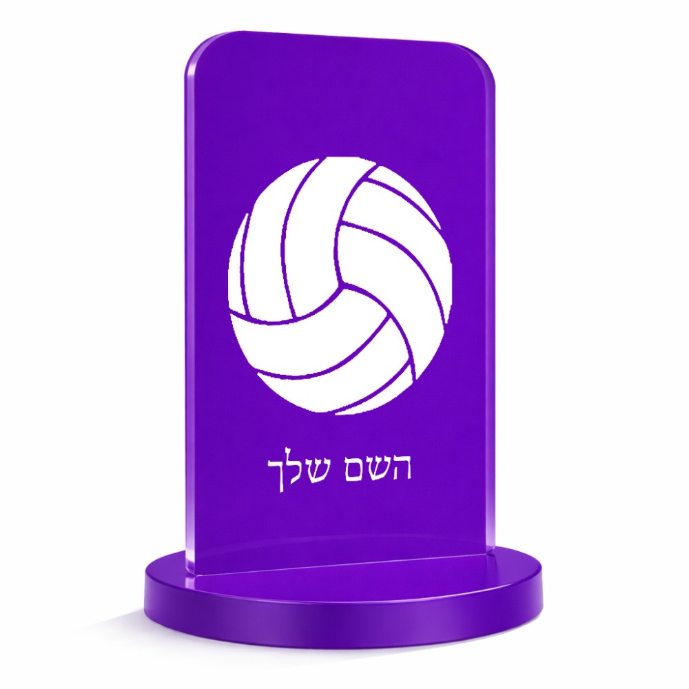 סטנד תמונה מעוצב בעיצוב אישי עם השם שלך בעיצוב כדור כדורעף גודל 6 × 10 ס"מ