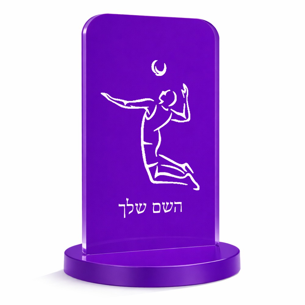 סטנד תמונה מעוצב בעיצוב אישי עם השם שלך בעיצוב שחקן כדורעף גודל 6 × 10 ס"מ