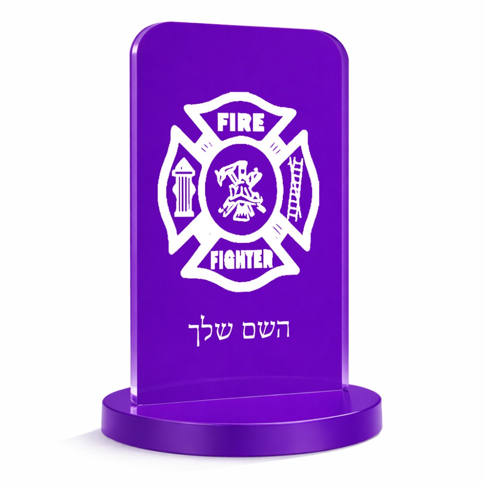 סטנד תמונה מעוצב בעיצוב אישי עם השם שלך בעיצוב כבאי - תגית גודל 6 × 10 ס"מ