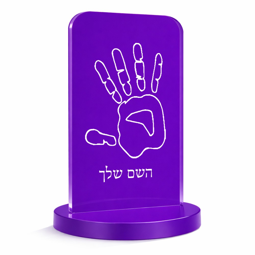 סטנד תמונה מעוצב בעיצוב אישי עם השם שלך בעיצוב יד גודל 6 × 10 ס"מ