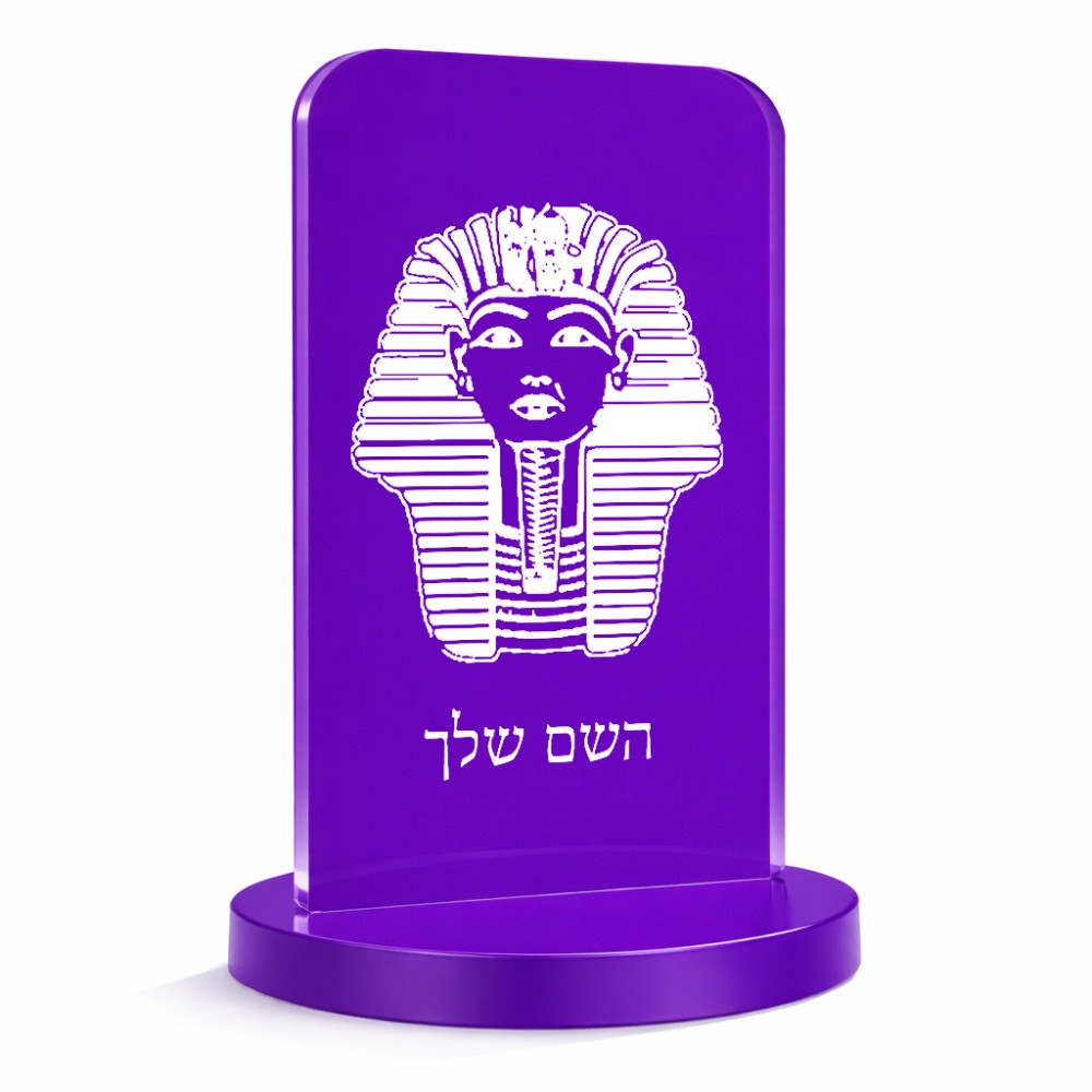 סטנד תמונה מעוצב בעיצוב אישי עם השם שלך בעיצוב פרעה - תות ענח' אמון מצרי גודל 6 × 10 ס"מ