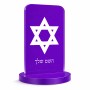 סטנד תמונה מעוצב בעיצוב אישי עם השם שלך בעיצוב מגן דוד - מגן דוד - ישראל גודל 6 × 10 ס"מ