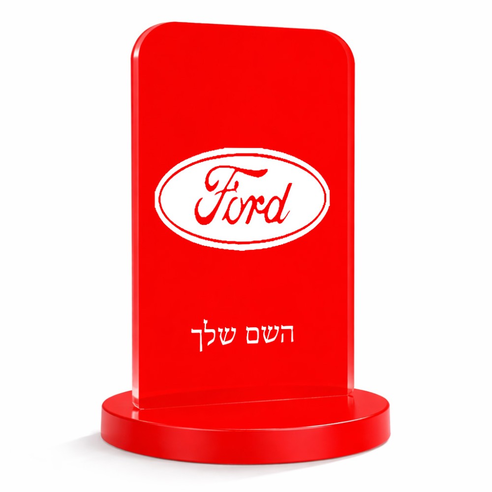 סטנד תמונה מעוצב בעיצוב אישי עם השם שלך בעיצוב לחצות גודל 6 × 10 ס"מ