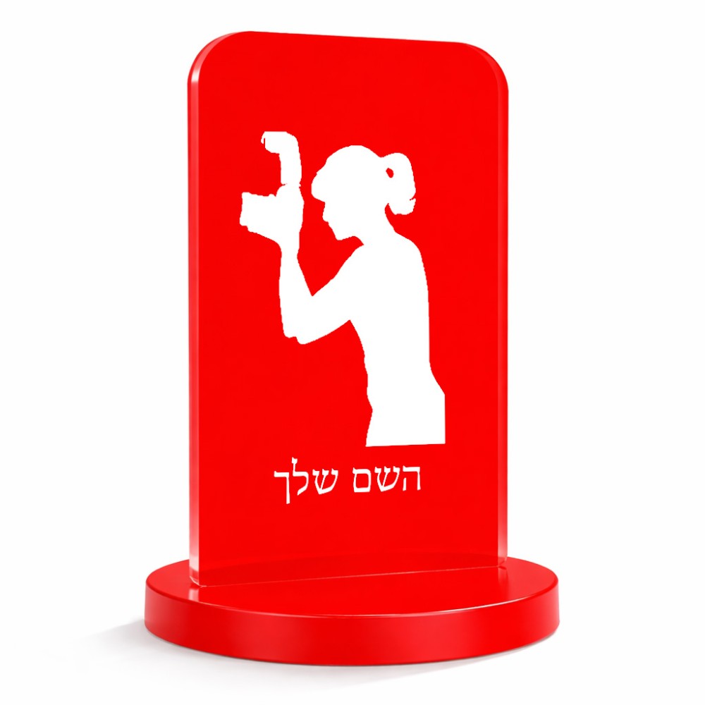 סטנד תמונה מעוצב בעיצוב אישי עם השם שלך בעיצוב צלמת - אישה גודל 6 × 10 ס"מ