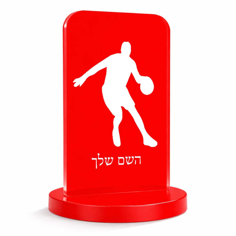 סטנד תמונה מעוצב בעיצוב אישי עם השם שלך בעיצוב שחקן כדורסל גודל 6 × 10 ס"מ