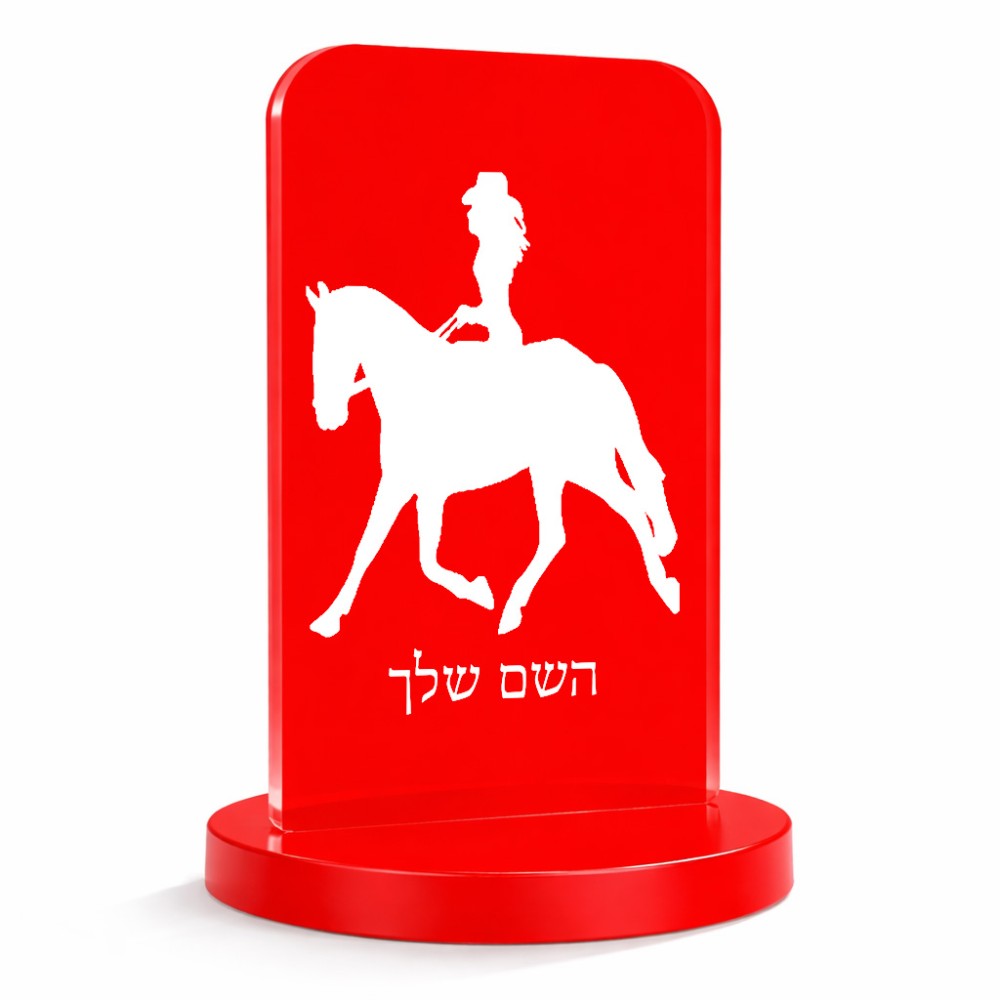 סטנד תמונה מעוצב בעיצוב אישי עם השם שלך בעיצוב קאוגירל - אישה גודל 6 × 10 ס"מ