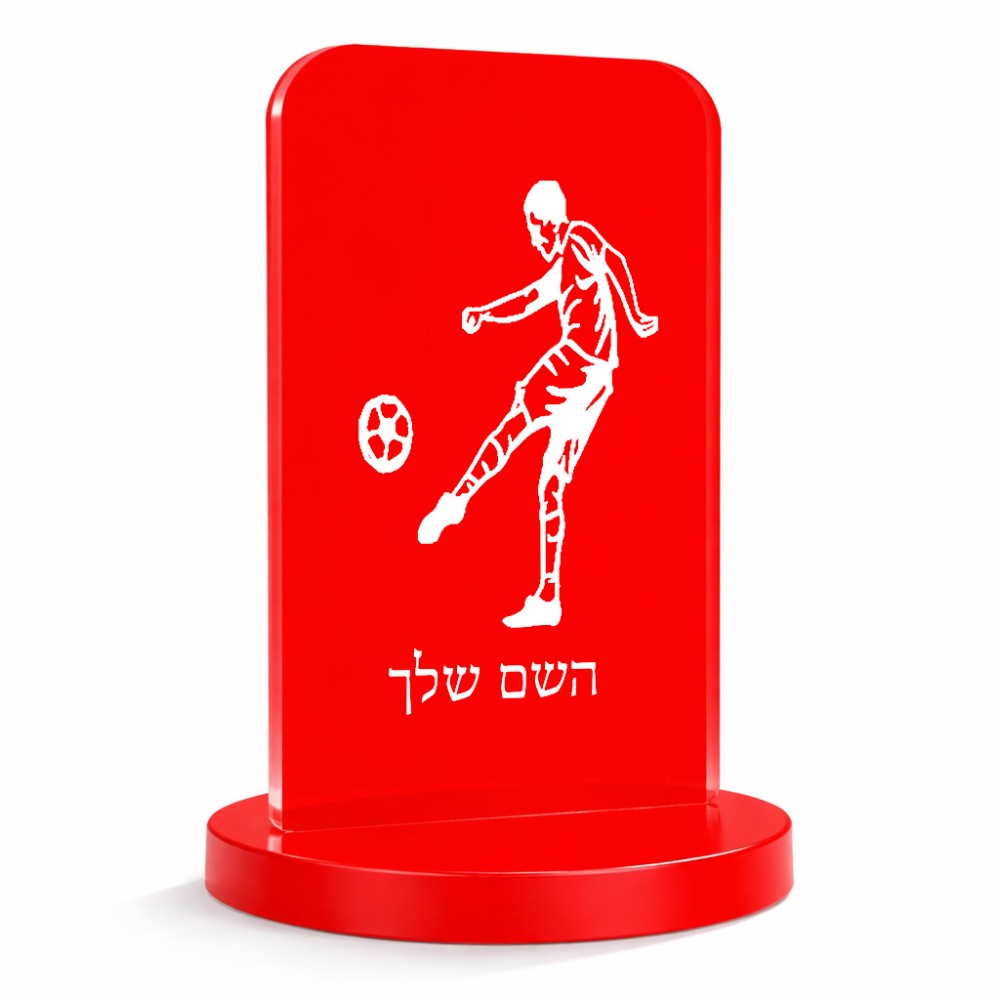 סטנד תמונה מעוצב בעיצוב אישי עם השם שלך בעיצוב שחקן כדורגל גודל 6 × 10 ס"מ