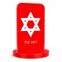 סטנד תמונה מעוצב בעיצוב אישי עם השם שלך בעיצוב מגן דוד - מגן דוד - ישראל גודל 6 × 10 ס"מ