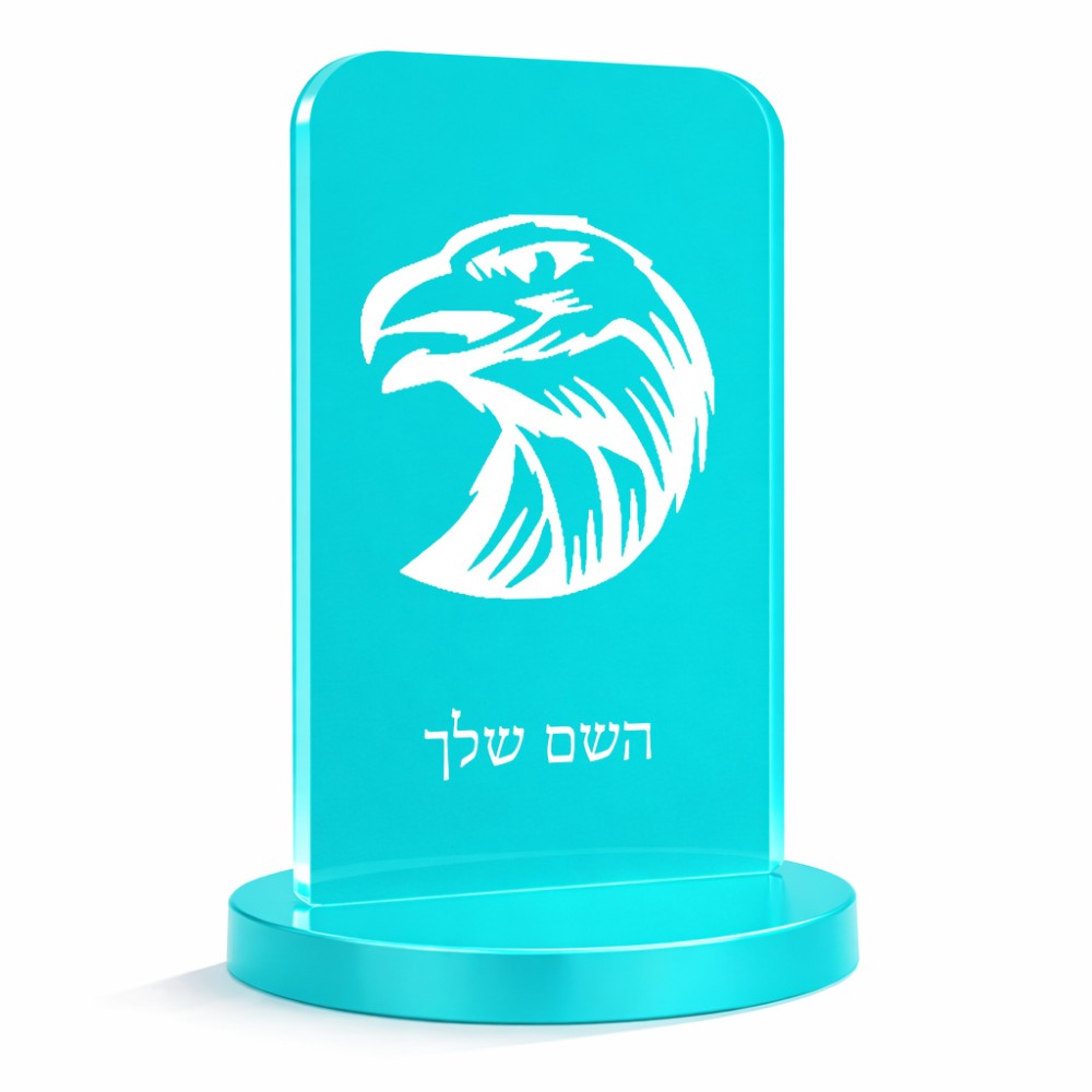 סטנד תמונה מעוצב בעיצוב אישי עם השם שלך בעיצוב ראש נשר גודל 6 × 10 ס"מ