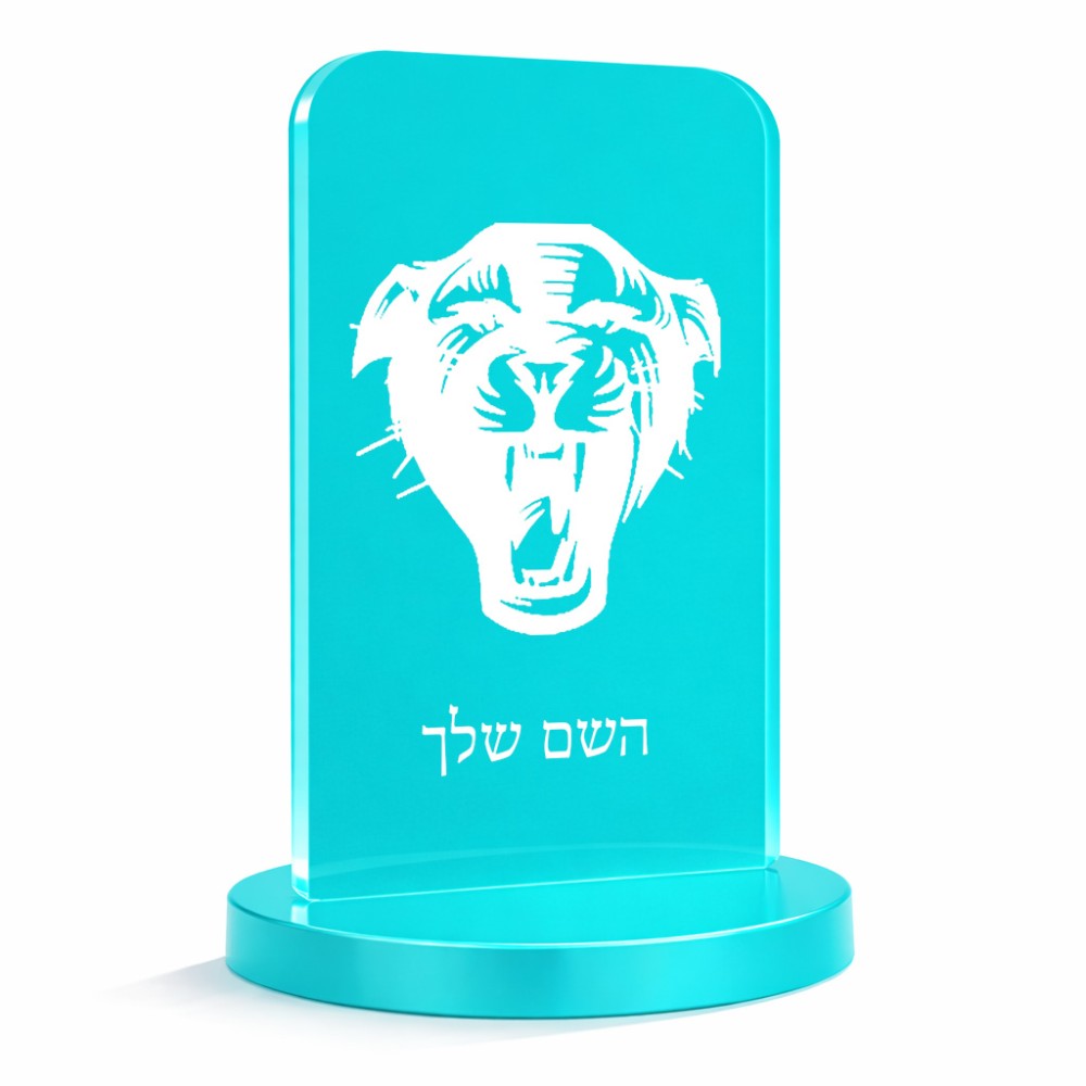 סטנד תמונה מעוצב בעיצוב אישי עם השם שלך בעיצוב פני פנטרה גודל 6 × 10 ס"מ