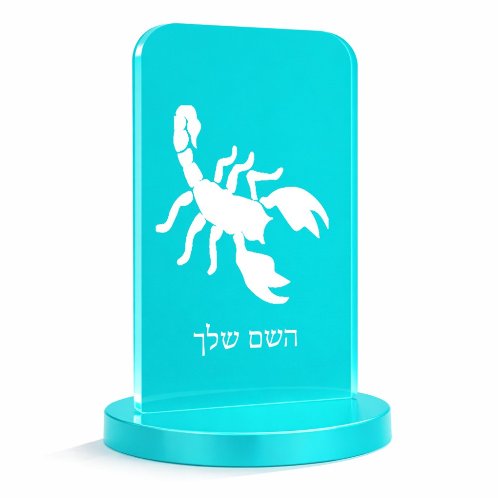סטנד תמונה מעוצב בעיצוב אישי עם השם שלך בעיצוב עקרב גודל 6 × 10 ס"מ