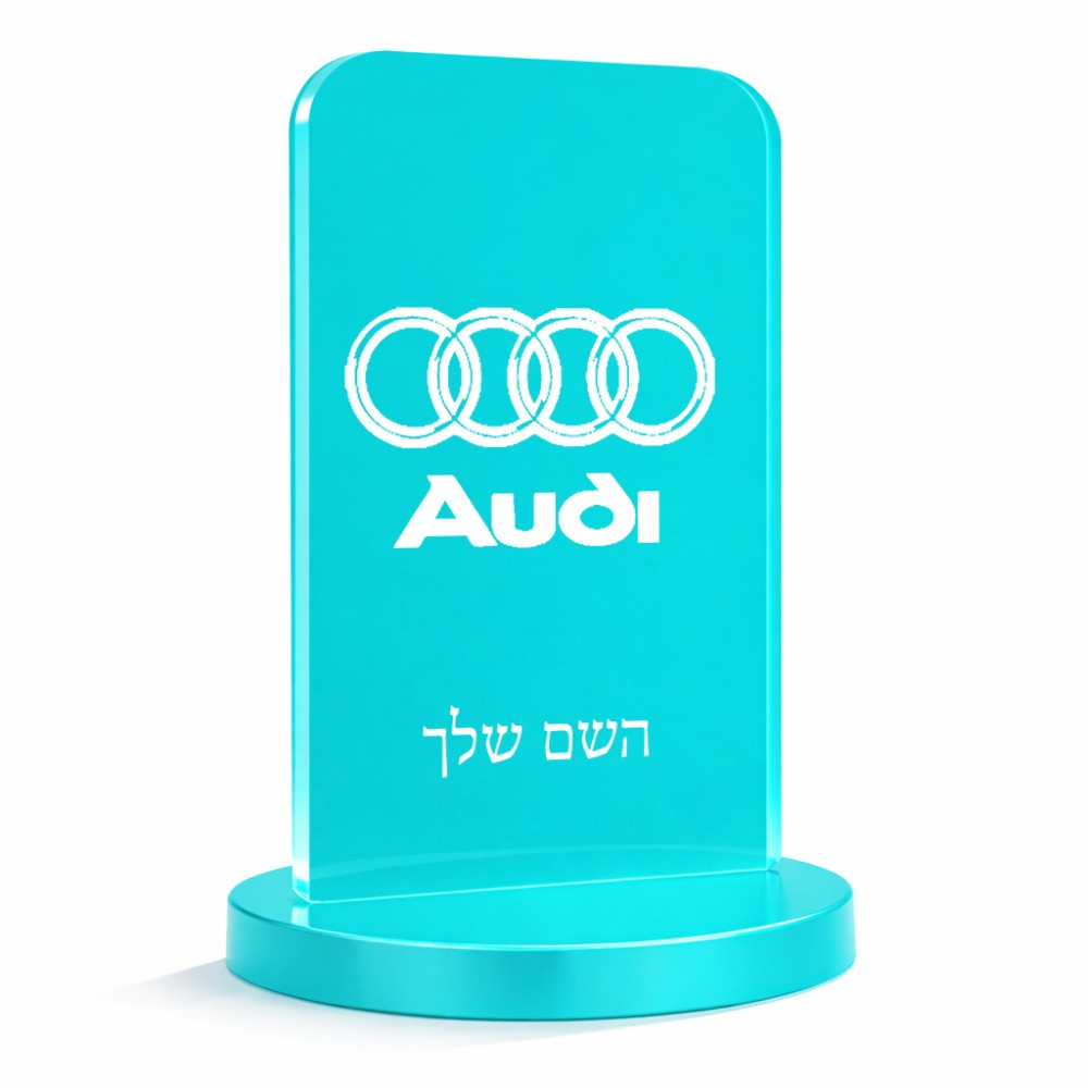 סטנד תמונה מעוצב בעיצוב אישי עם השם שלך בעיצוב אאודי גודל 6 × 10 ס"מ