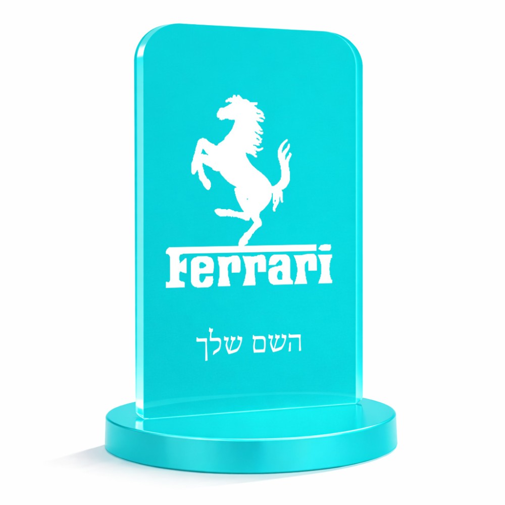 סטנד תמונה מעוצב בעיצוב אישי עם השם שלך בעיצוב פרארי גודל 6 × 10 ס"מ