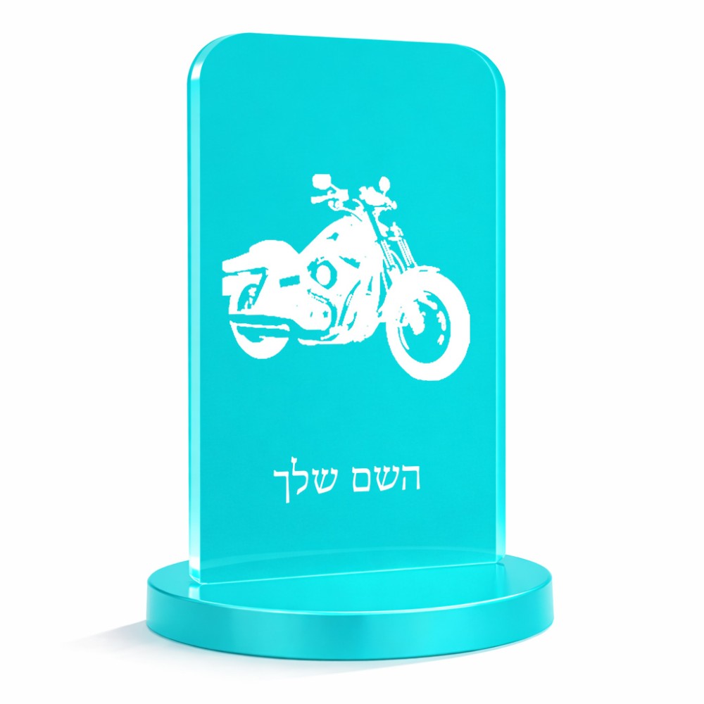 סטנד תמונה מעוצב בעיצוב אישי עם השם שלך בעיצוב הארלי-דיווידסון גודל 6 × 10 ס"מ