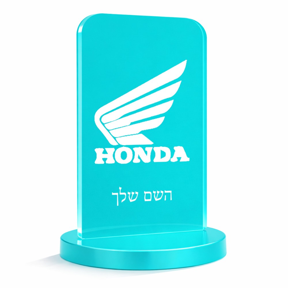 סטנד תמונה מעוצב בעיצוב אישי עם השם שלך בעיצוב הונדה גודל 6 × 10 ס"מ