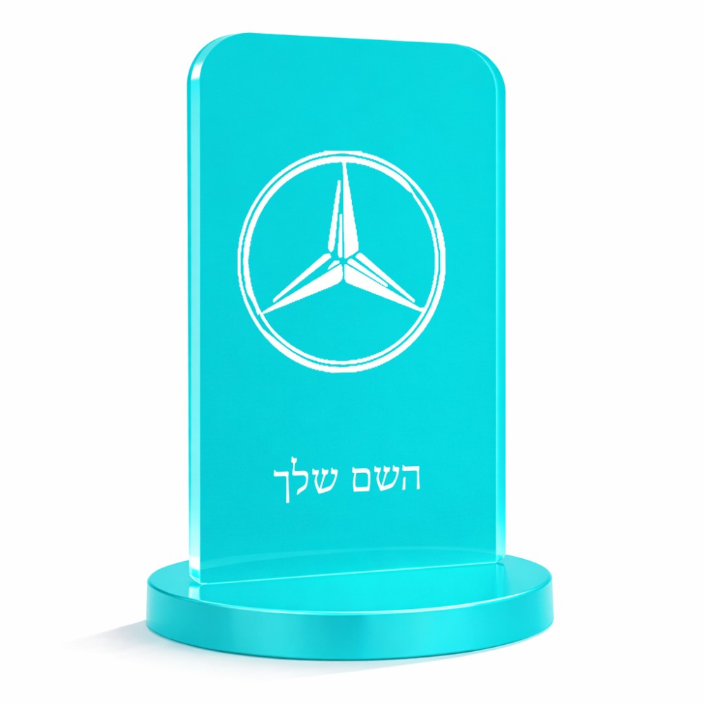 סטנד תמונה מעוצב בעיצוב אישי עם השם שלך בעיצוב מרצדס-בנץ גודל 6 × 10 ס"מ