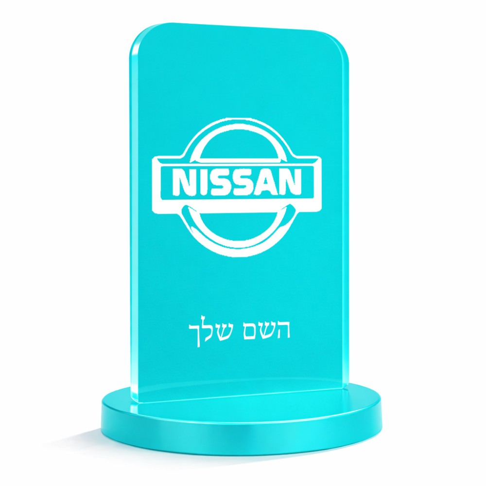 סטנד תמונה מעוצב בעיצוב אישי עם השם שלך בעיצוב ניסאן גודל 6 × 10 ס"מ