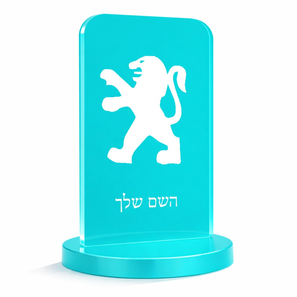 סטנד תמונה מעוצב בעיצוב אישי עם השם שלך בעיצוב פיג'ו גודל 6 × 10 ס"מ