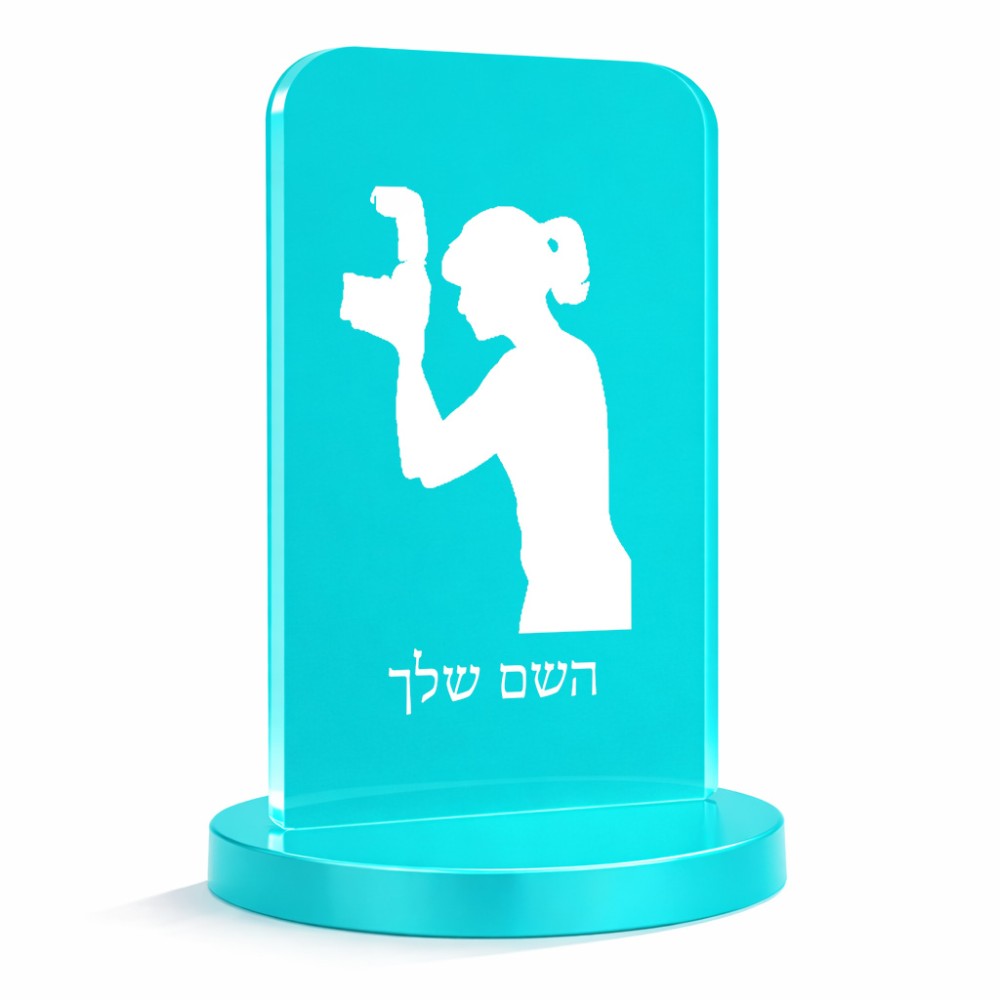 סטנד תמונה מעוצב בעיצוב אישי עם השם שלך בעיצוב צלמת - אישה גודל 6 × 10 ס"מ