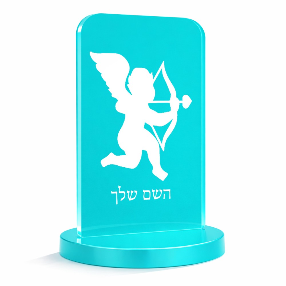 סטנד תמונה מעוצב בעיצוב אישי עם השם שלך בעיצוב קופידון גודל 6 × 10 ס"מ