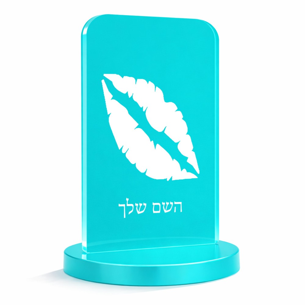 סטנד תמונה מעוצב בעיצוב אישי עם השם שלך בעיצוב שפתיים - נשיקה גודל 6 × 10 ס"מ