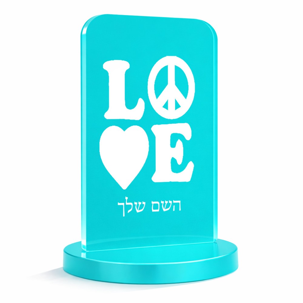 סטנד תמונה מעוצב בעיצוב אישי עם השם שלך בעיצוב אהבה גודל 6 × 10 ס"מ