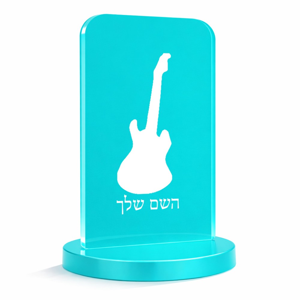סטנד תמונה מעוצב בעיצוב אישי עם השם שלך בעיצוב גיטרה גודל 6 × 10 ס"מ