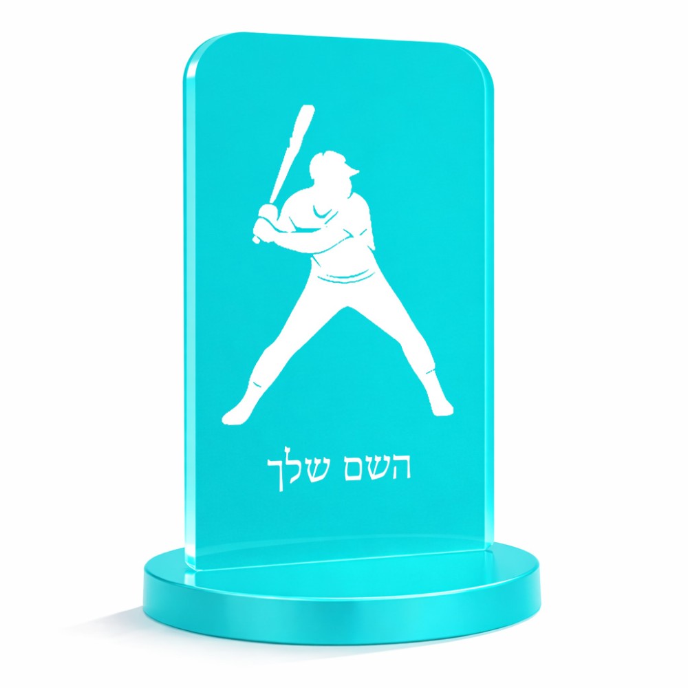 סטנד תמונה מעוצב בעיצוב אישי עם השם שלך בעיצוב שחקן בייסבול גודל 6 × 10 ס"מ