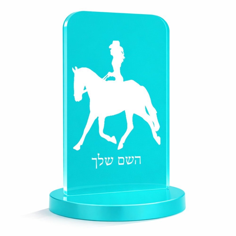 סטנד תמונה מעוצב בעיצוב אישי עם השם שלך בעיצוב קאוגירל - אישה גודל 6 × 10 ס"מ