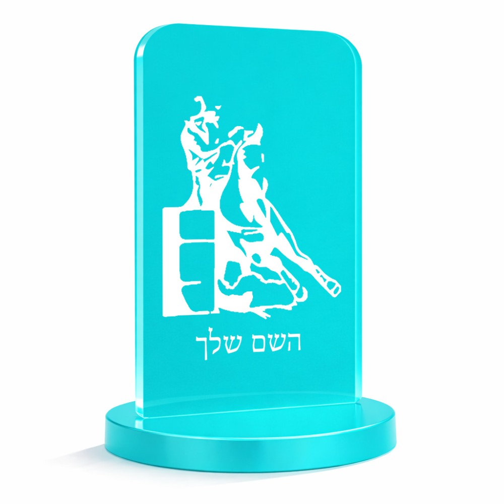 סטנד תמונה מעוצב בעיצוב אישי עם השם שלך בעיצוב קאוגירל גודל 6 × 10 ס"מ