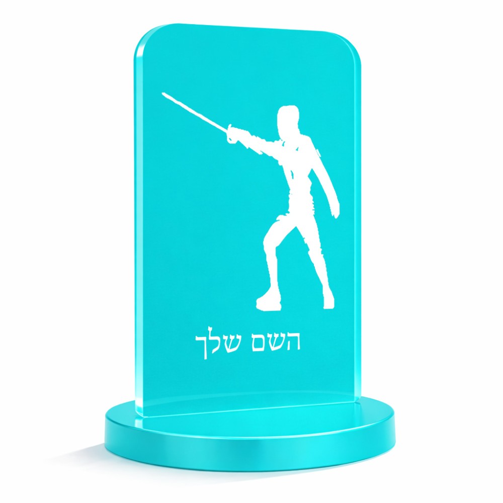 סטנד תמונה מעוצב בעיצוב אישי עם השם שלך בעיצוב לוחם סייף גודל 6 × 10 ס"מ