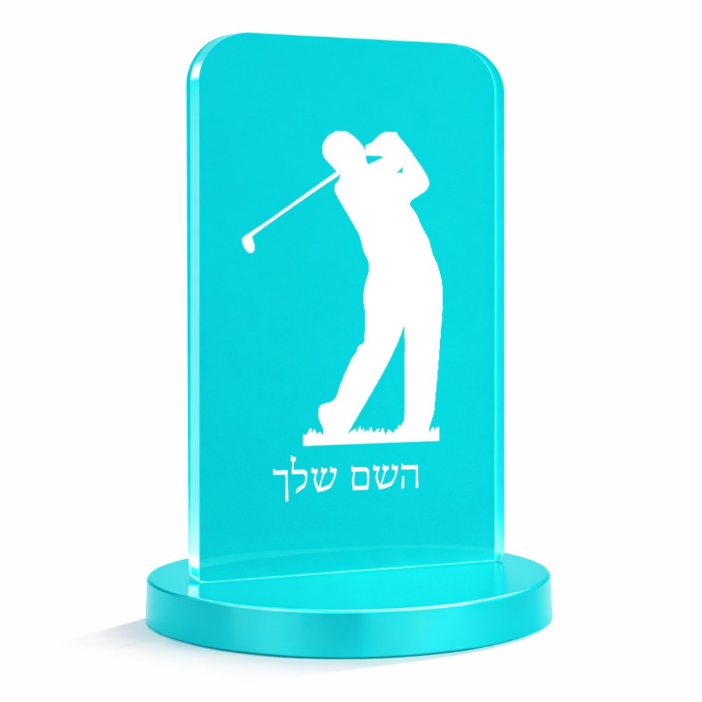 סטנד תמונה מעוצב בעיצוב אישי עם השם שלך בעיצוב שחקן גולף גודל 6 × 10 ס"מ