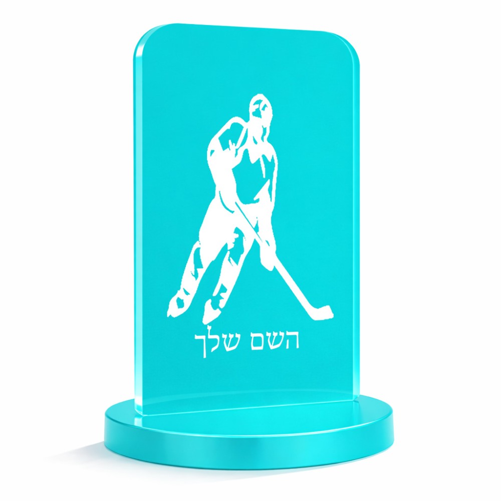 סטנד תמונה מעוצב בעיצוב אישי עם השם שלך בעיצוב שחקן הוקי גודל 6 × 10 ס"מ