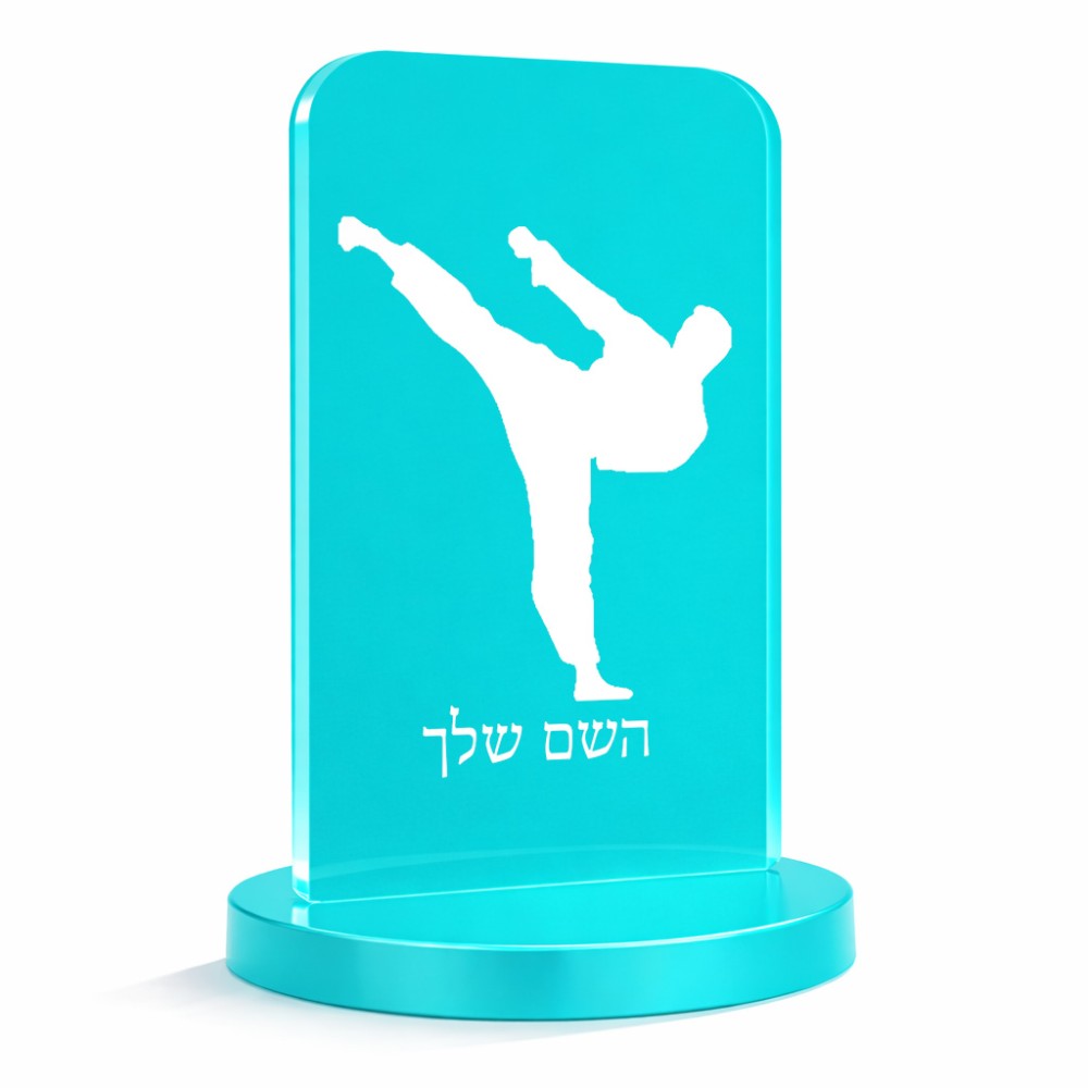סטנד תמונה מעוצב בעיצוב אישי עם השם שלך בעיצוב קרטה גודל 6 × 10 ס"מ