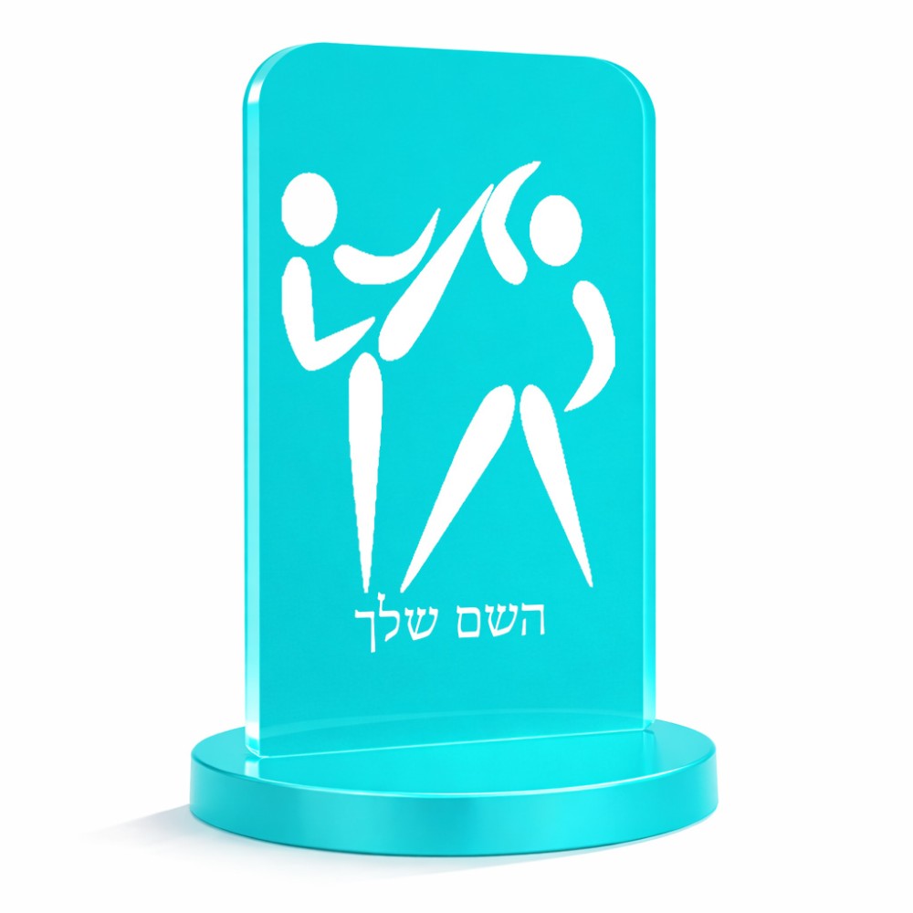 סטנד תמונה מעוצב בעיצוב אישי עם השם שלך בעיצוב לוחמים אולימפיים גודל 6 × 10 ס"מ