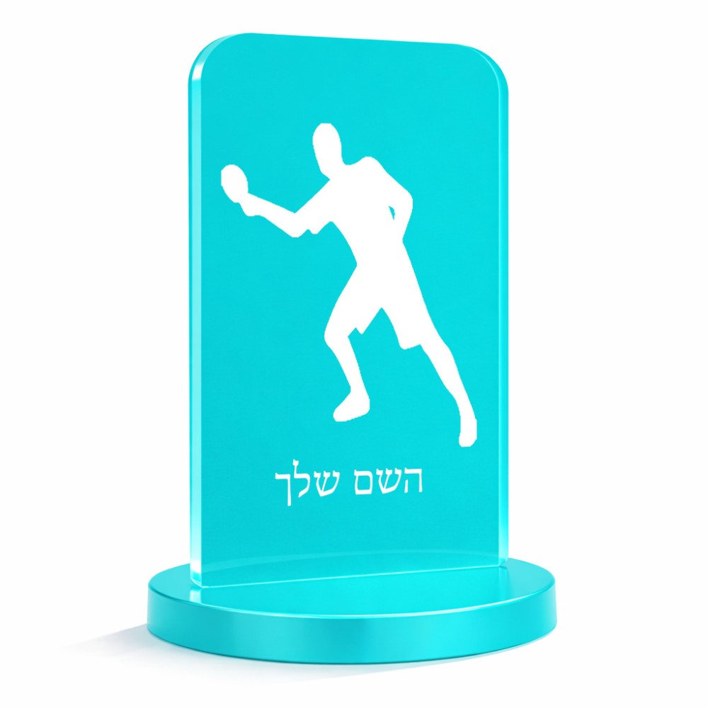 סטנד תמונה מעוצב בעיצוב אישי עם השם שלך בעיצוב שחקן פינג פונג גודל 6 × 10 ס"מ