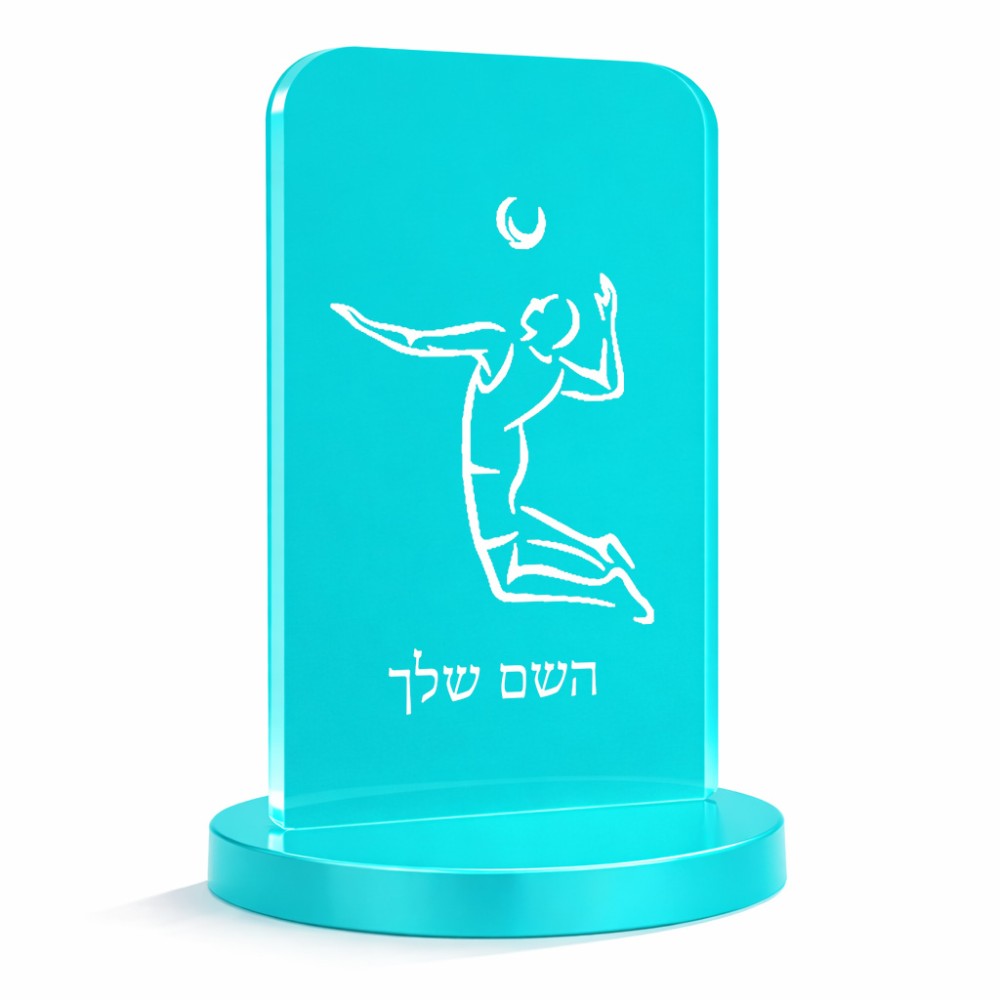 סטנד תמונה מעוצב בעיצוב אישי עם השם שלך בעיצוב שחקן כדורעף גודל 6 × 10 ס"מ